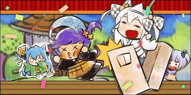 猫檀家.gif