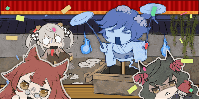 皿屋敷.gif