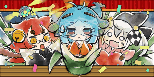 竹取物語.gif