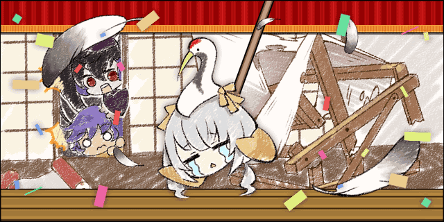 鶴の恩返し.gif