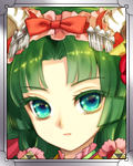 瑞渓院サムネ.jpg