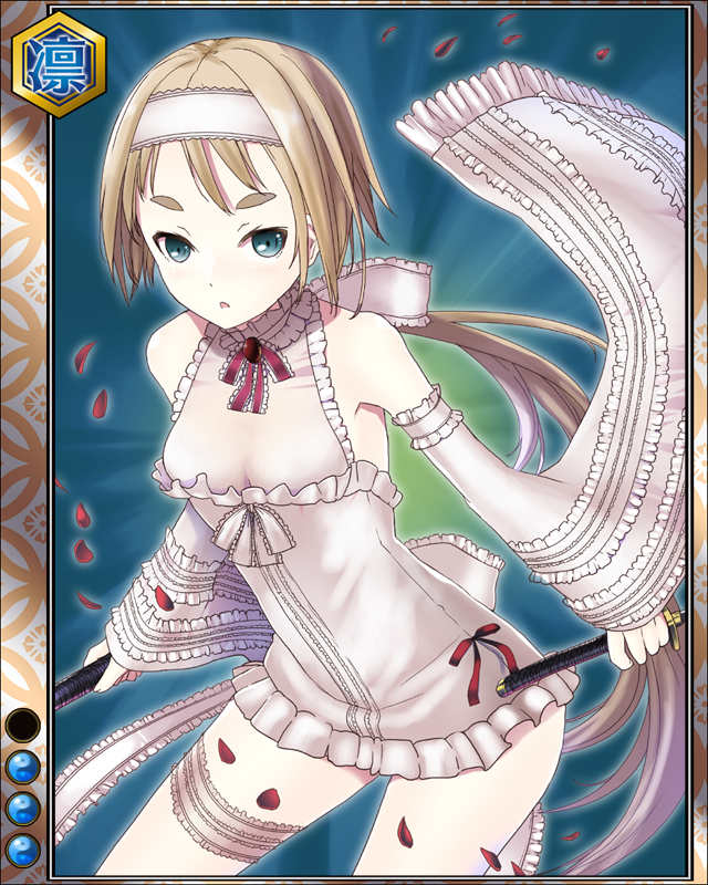[影剛]江里口信常-暗龍-.jpg