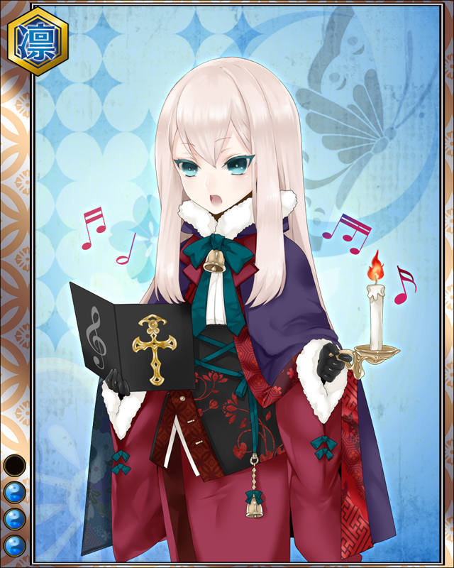 [神秘]天草四郎時貞-奇蹟-.jpg