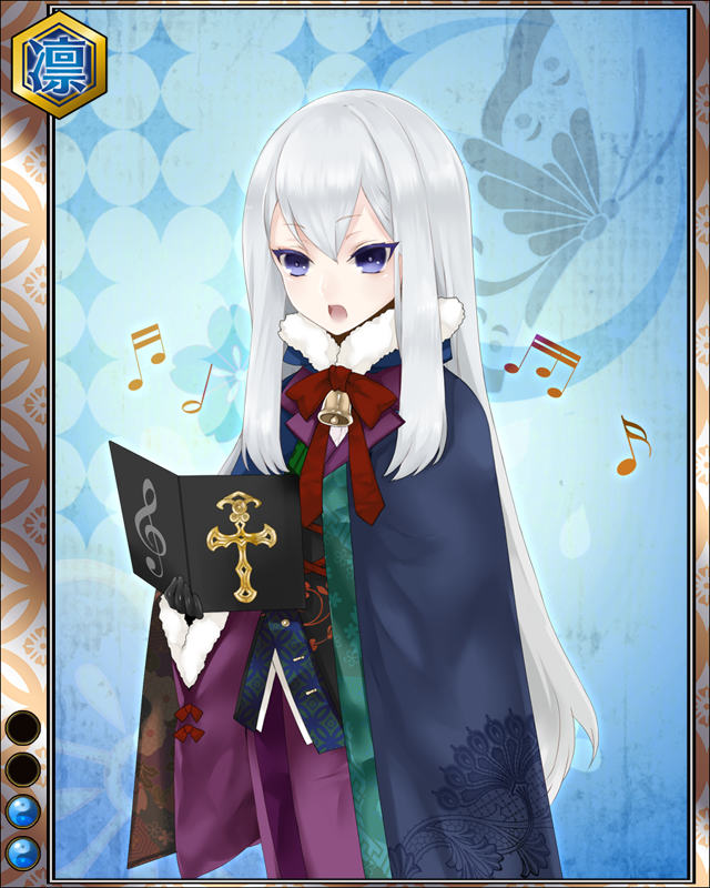 [聖]天草四郎時貞-奇蹟-.jpg