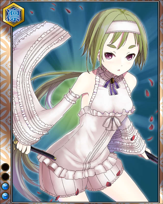[随]江里口信常-暗龍-.jpg