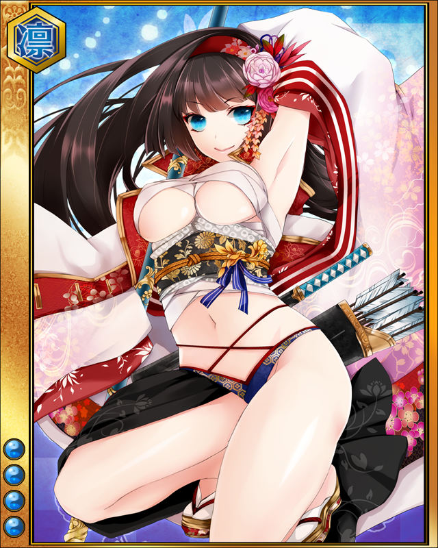 まつsr004.jpg