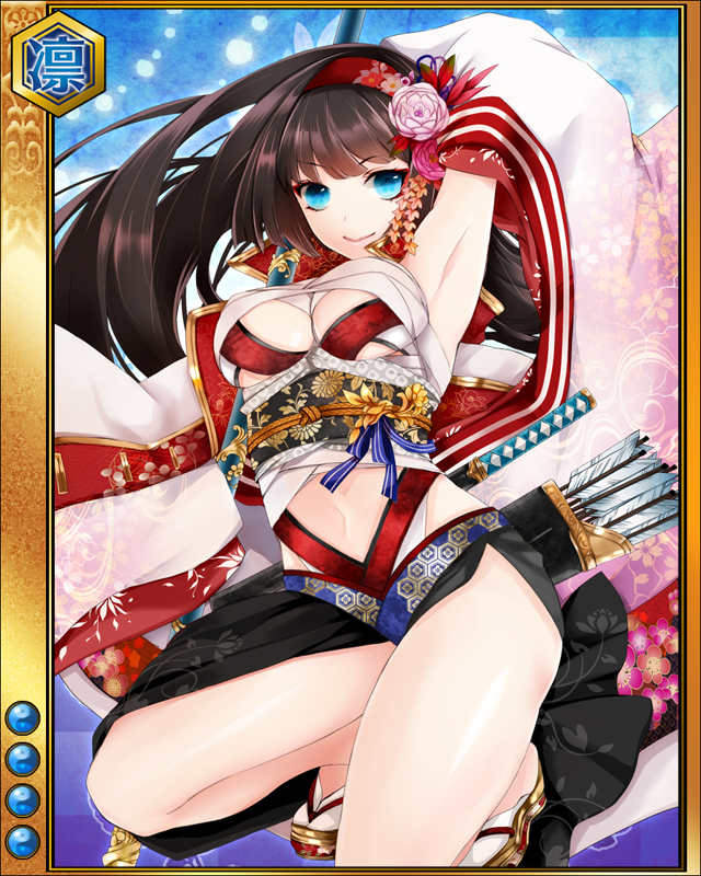 まつsr0042.jpg