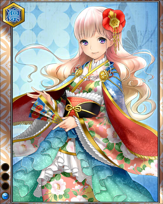 京極竜子hr001.jpg