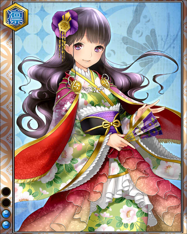 京極竜子hr002.jpg