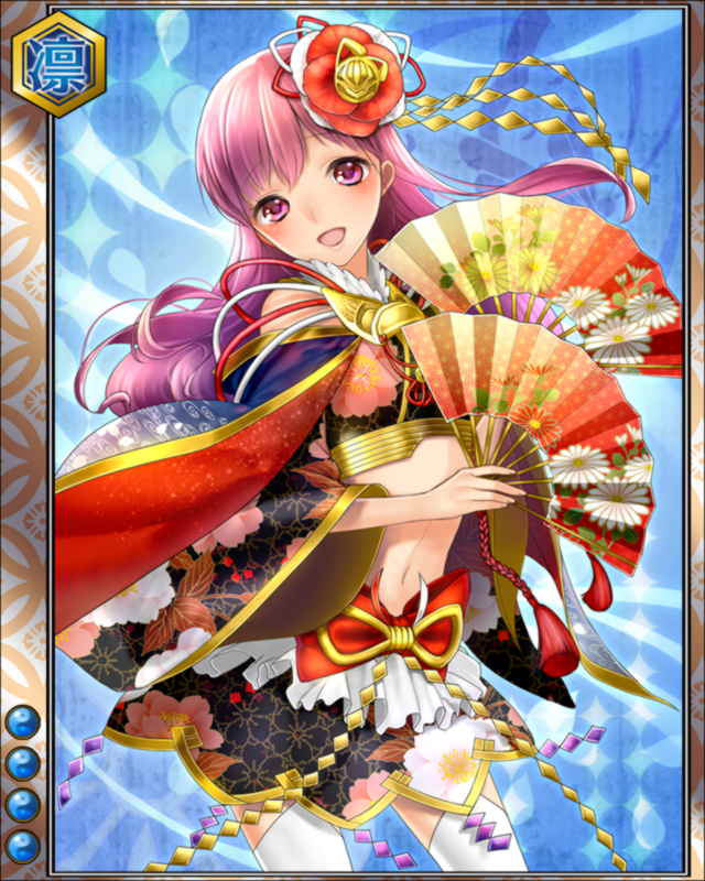京極竜子hr004.jpg