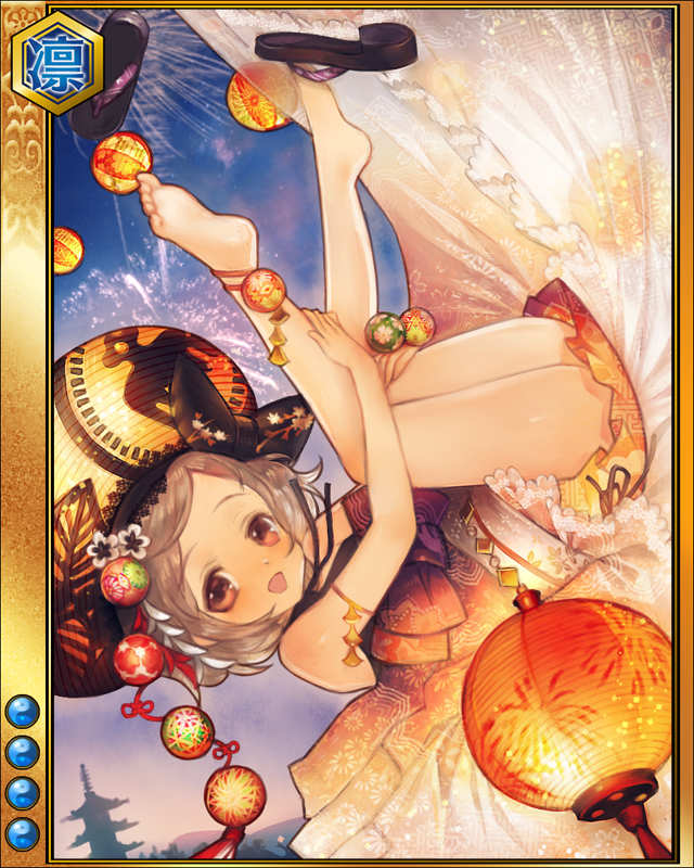 今川義元-玉響-sr0041.jpg