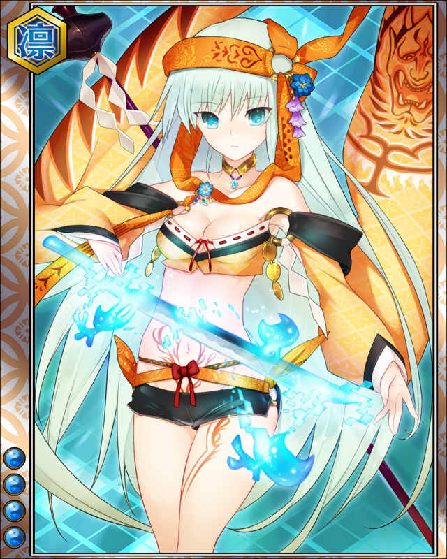 千子村正hr004.jpg