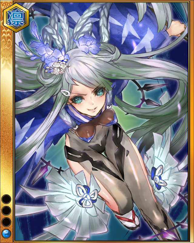 塚原卜伝sr001.jpg