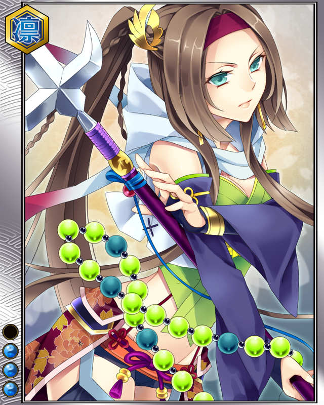 宝蔵院胤栄r003.jpg