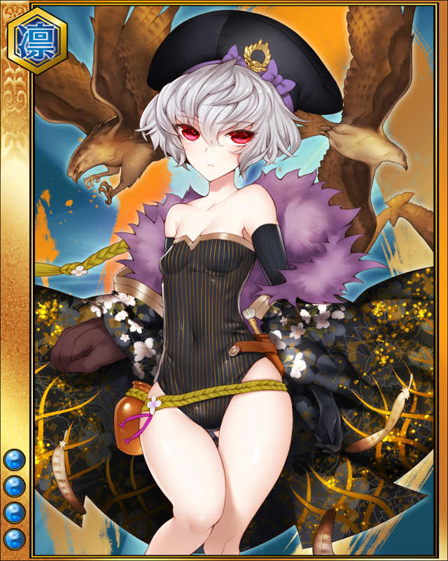 本多正信-黎鷲-sr004.jpg
