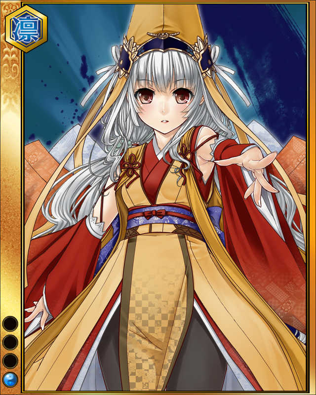 本願寺顕如sr001.jpg