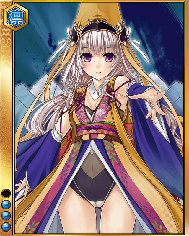 本願寺顕如sr003.jpg