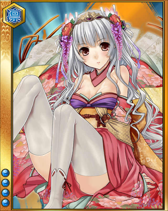 本願寺顕如sr0041.jpg