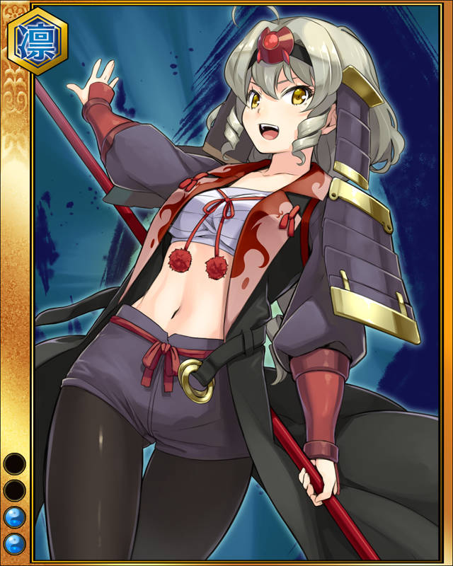 村上義清-挟闘-sr002.jpg