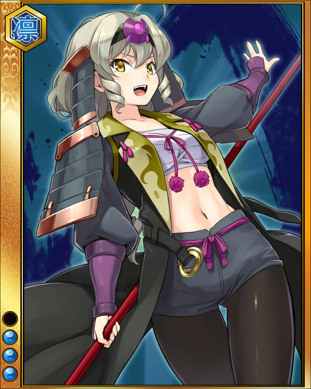 村上義清-挟闘-sr003.jpg