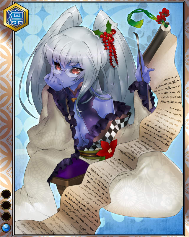 松永久秀-雪蜘-hr001.jpg