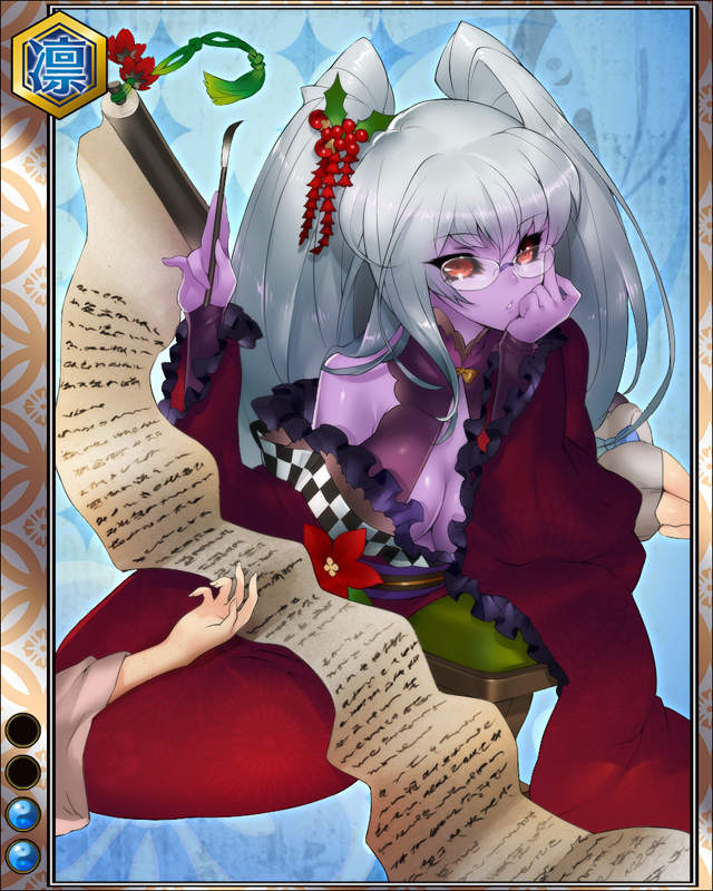 松永久秀-雪蜘-hr002.jpg