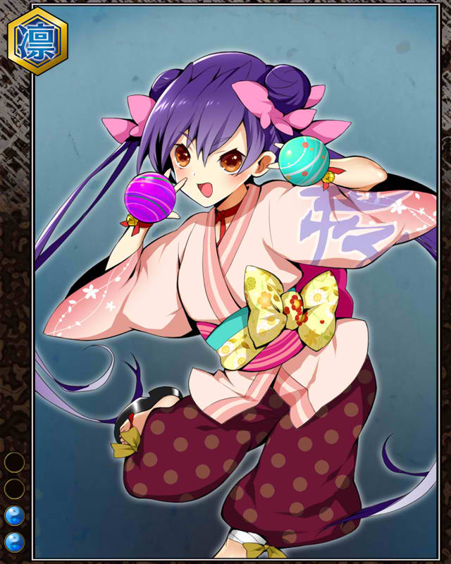 水風船の玉子n2.jpg