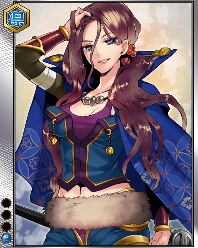 片倉小十郎r001.jpg