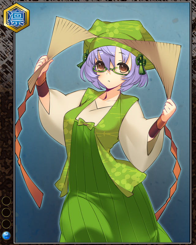 玉すだれの笹羅n01.jpg