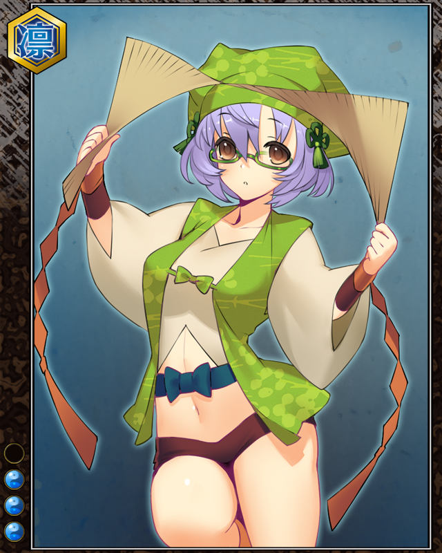 玉すだれの笹羅n03.jpg