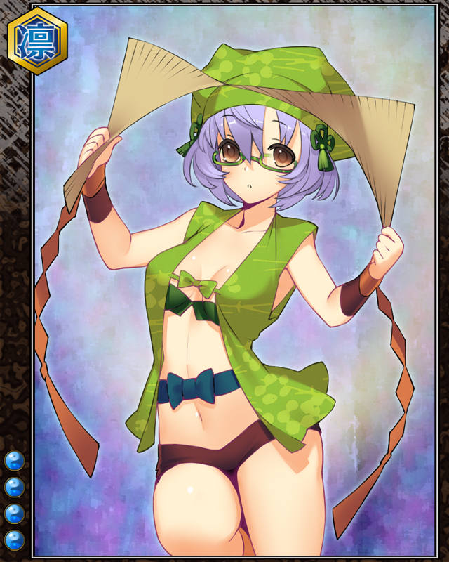 玉すだれの笹羅n04.jpg