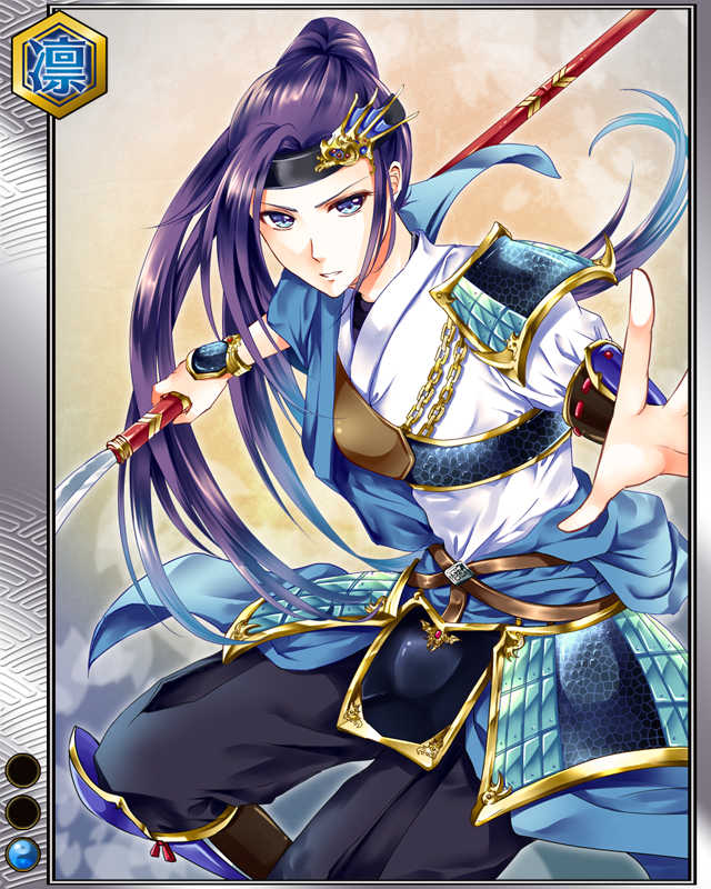 百武賢兼r001.jpg