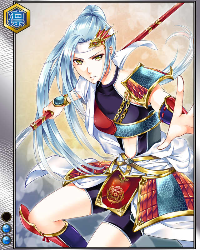 百武賢兼r002.jpg