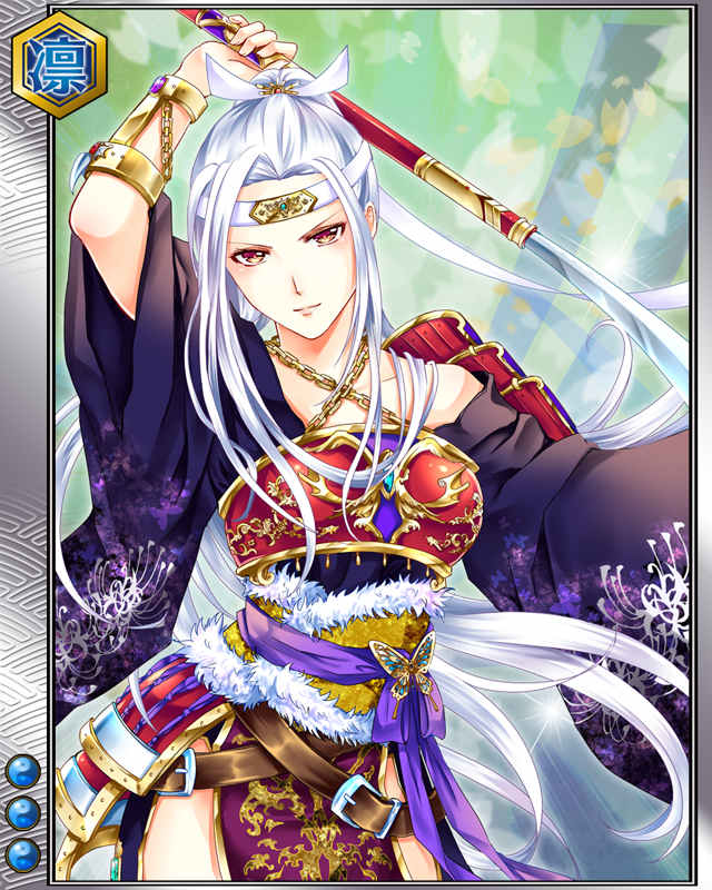 百武賢兼r003.jpg