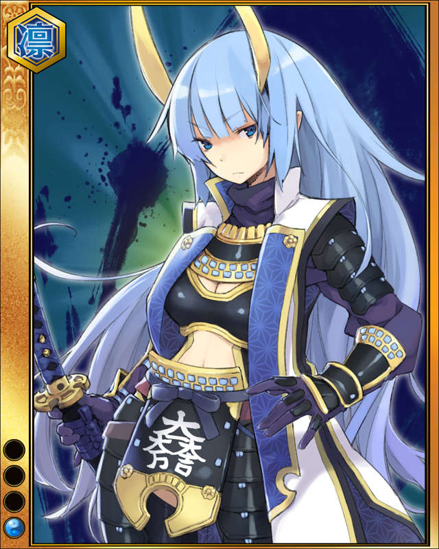 石田三成-篝火-sr001.jpg