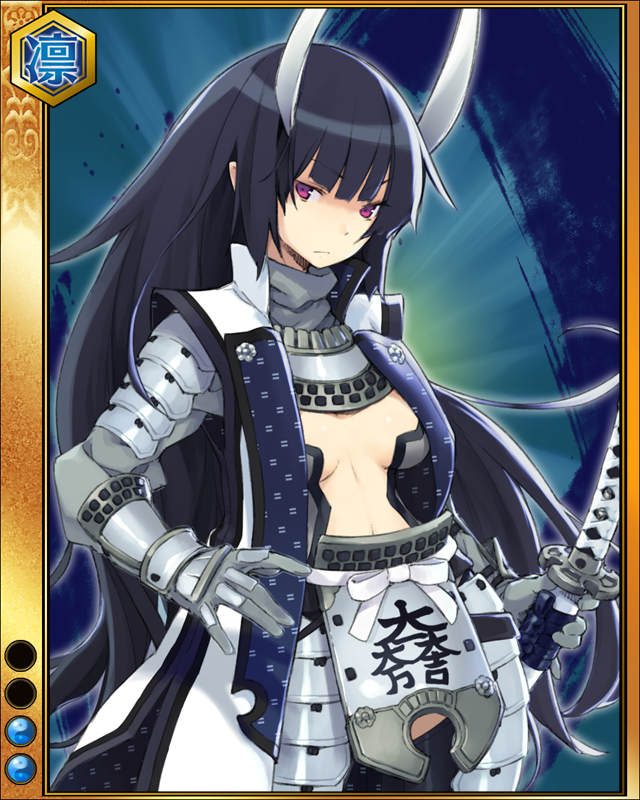石田三成-篝火-sr002.jpg