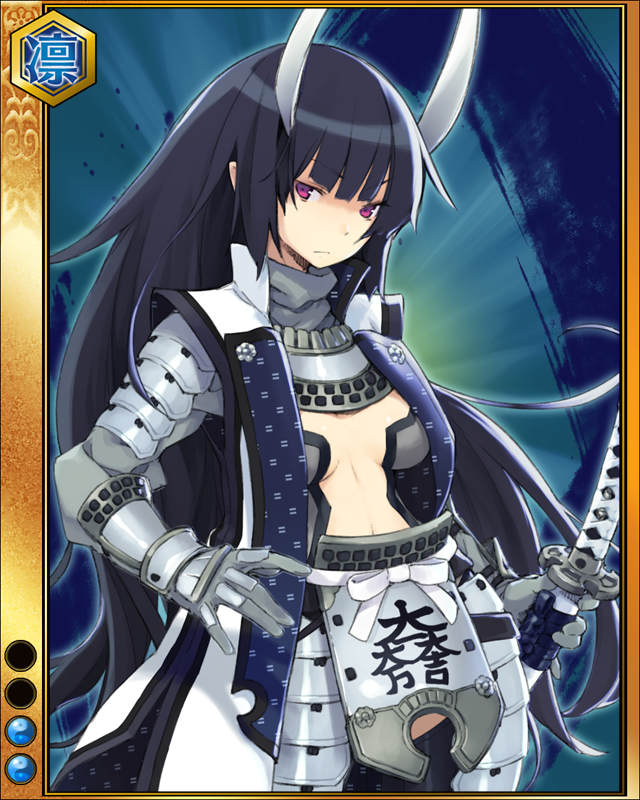石田三成-篝火-sr0021.jpg