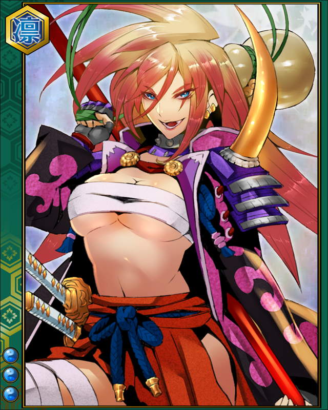 福島正則hn003修正前.jpg