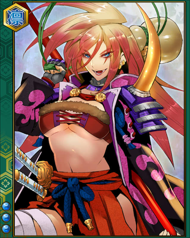 福島正則hn003.jpg