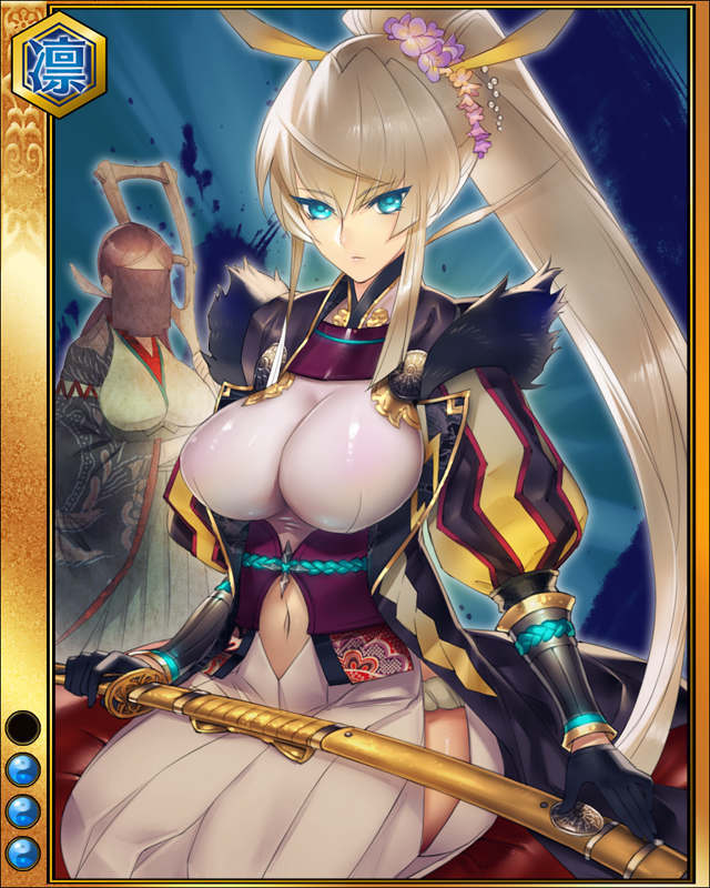 立花道雪-鳴神-sr003.jpg