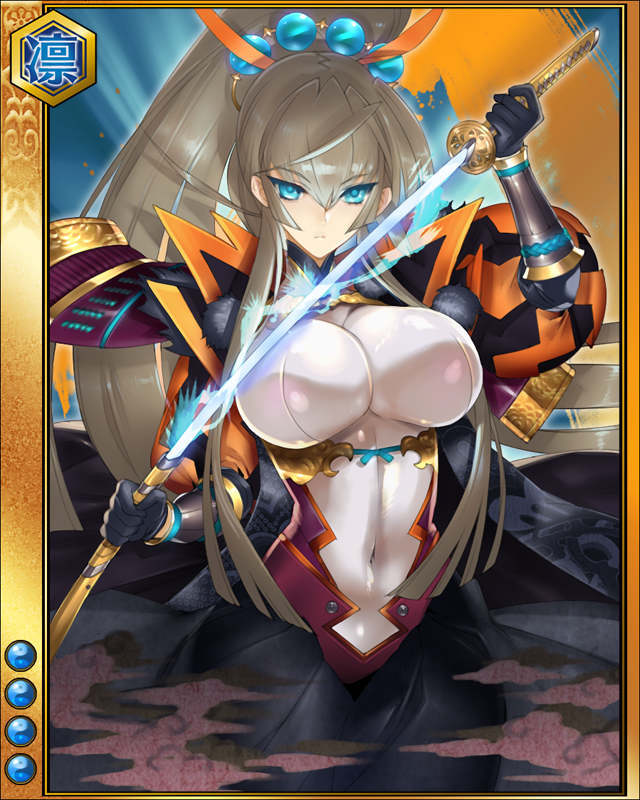 立花道雪-鳴神-sr004.jpg