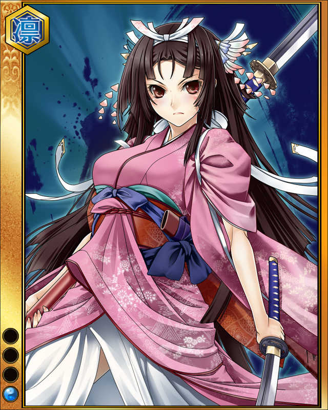 立花ｷﾞﾝ千代-閃雷-sr001.jpg