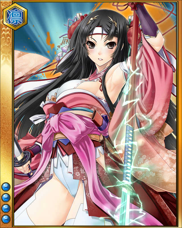 立花ｷﾞﾝ千代-閃雷-sr004.jpg