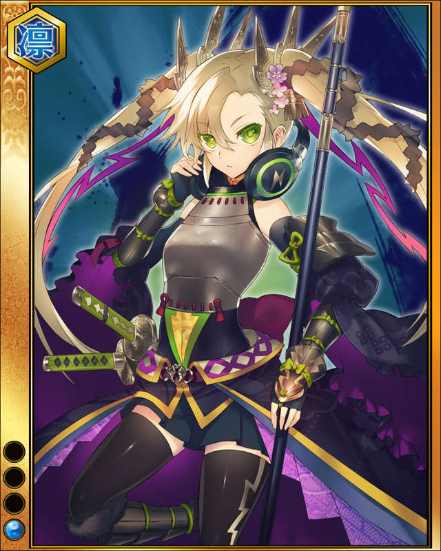 立花ｷﾞﾝ千代sr001.jpg