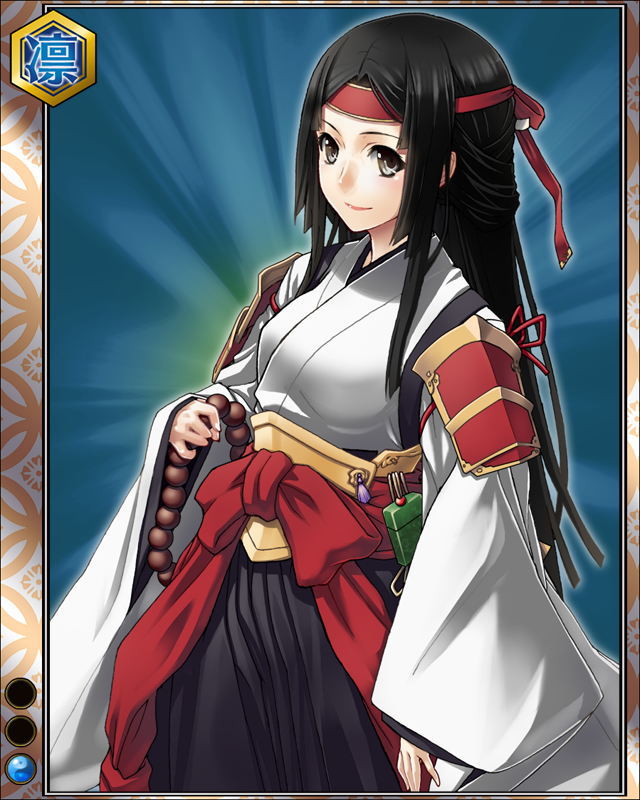 筒井順慶hr001.jpg
