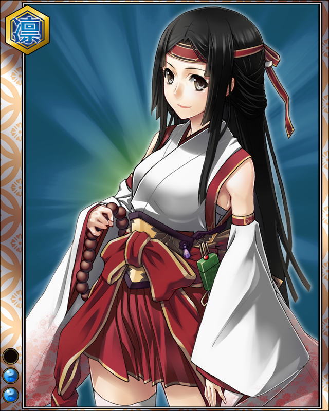 筒井順慶hr002.jpg