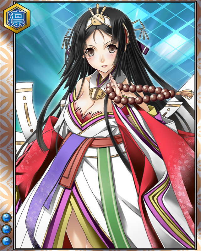 筒井順慶hr003.jpg