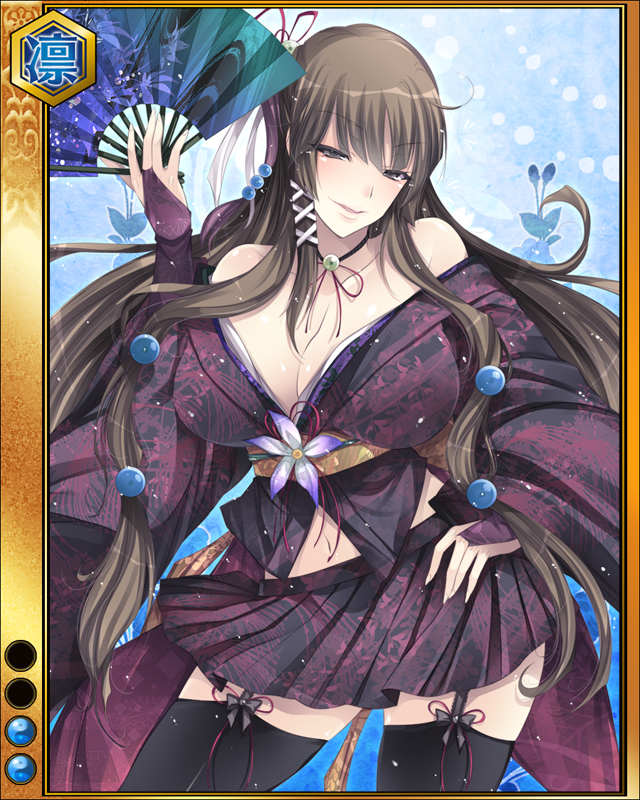 茶々sr002.jpg