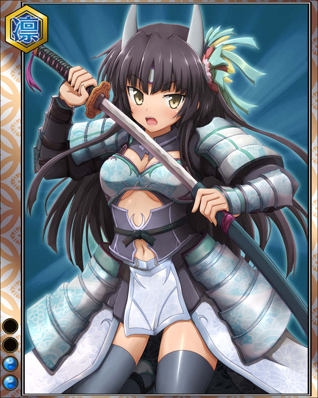蒲生郷舎hr002.jpg
