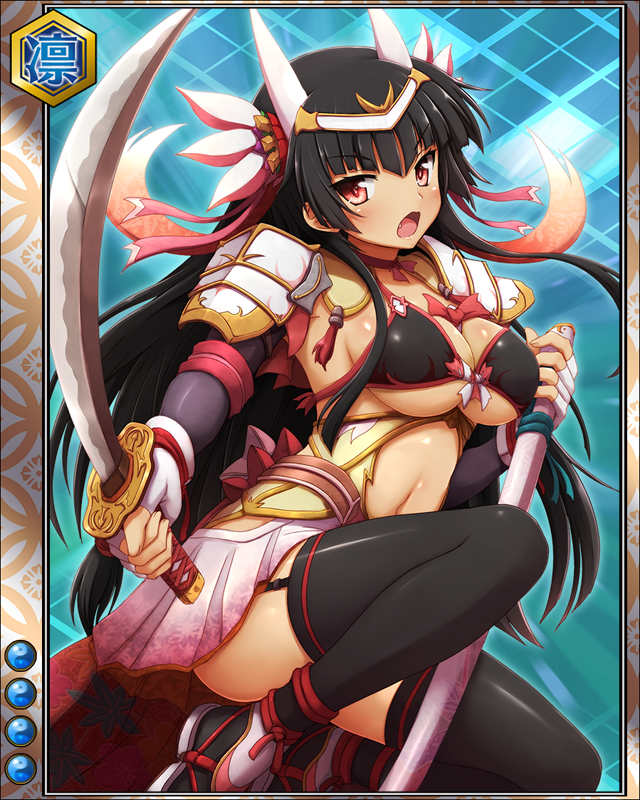 蒲生郷舎hr004.jpg